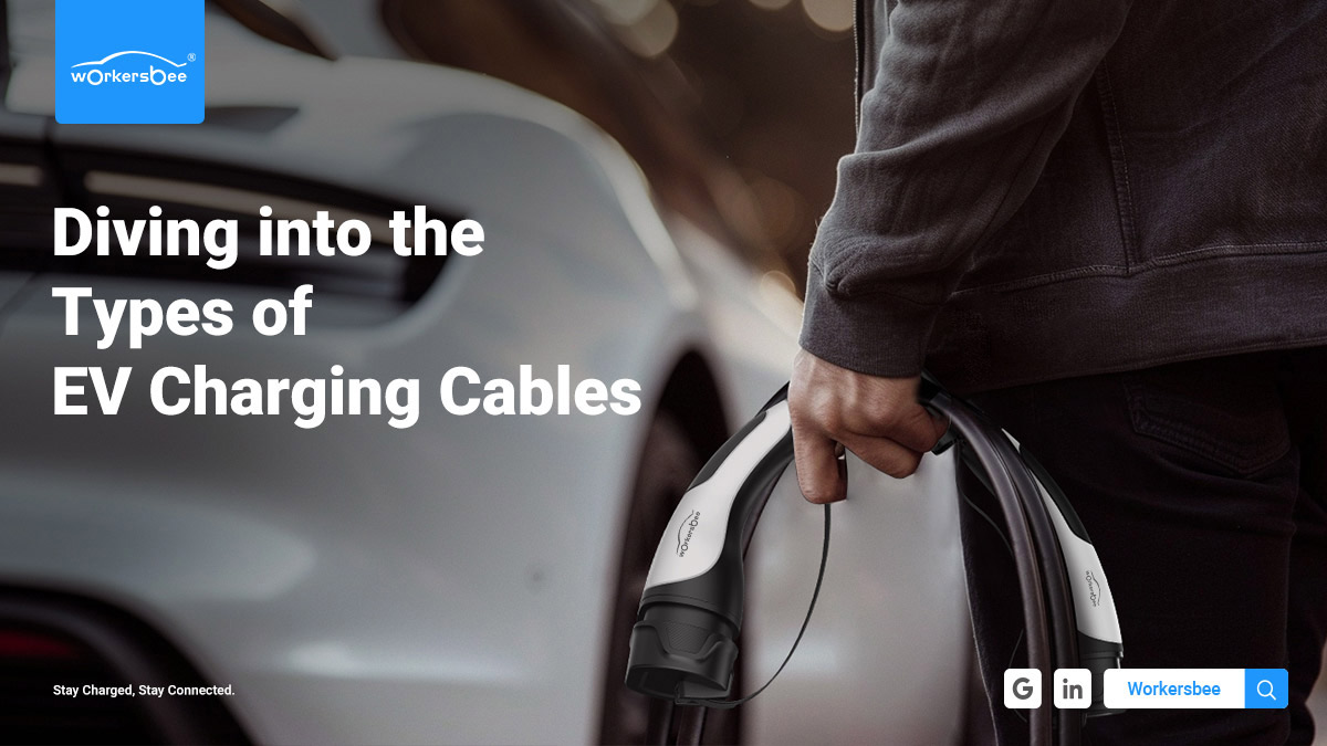 Libérer la flexibilité de recharge des véhicules électriques : un guide complet sur les câbles et connecteurs de recharge des véhicules électriques